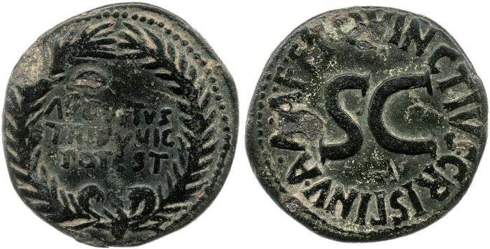 реверс RIC I (second edition) Augustus 335
