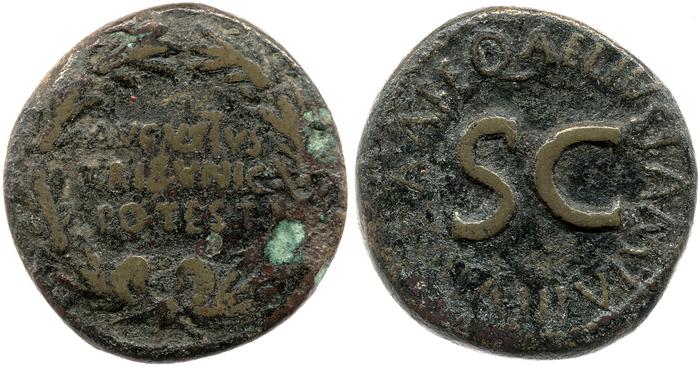 RIC I (second edition) Augustus 324, реверс, bm