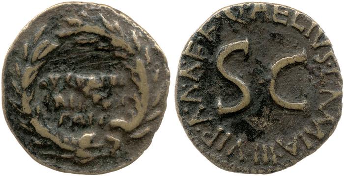 RIC I (second edition) Augustus 324, реверс, bm