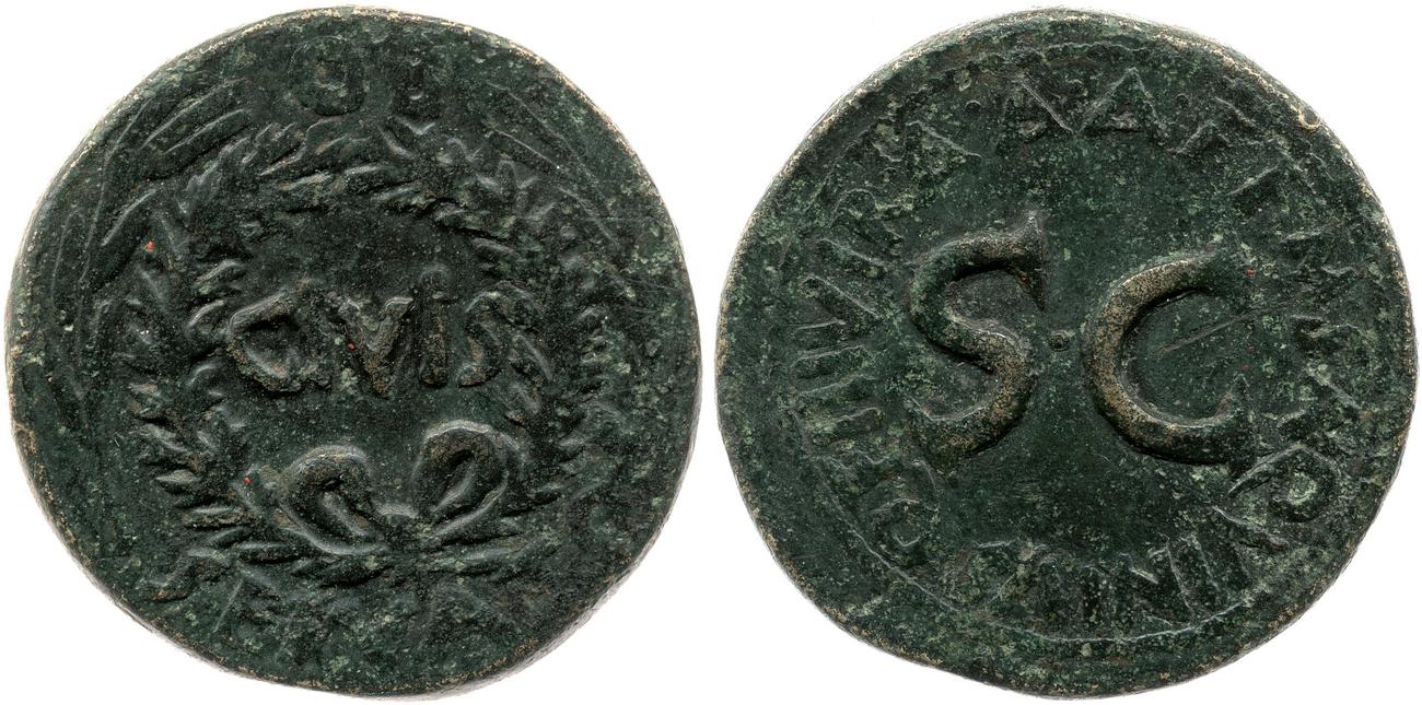 RIC I (second edition) Augustus 341, аверс, bm