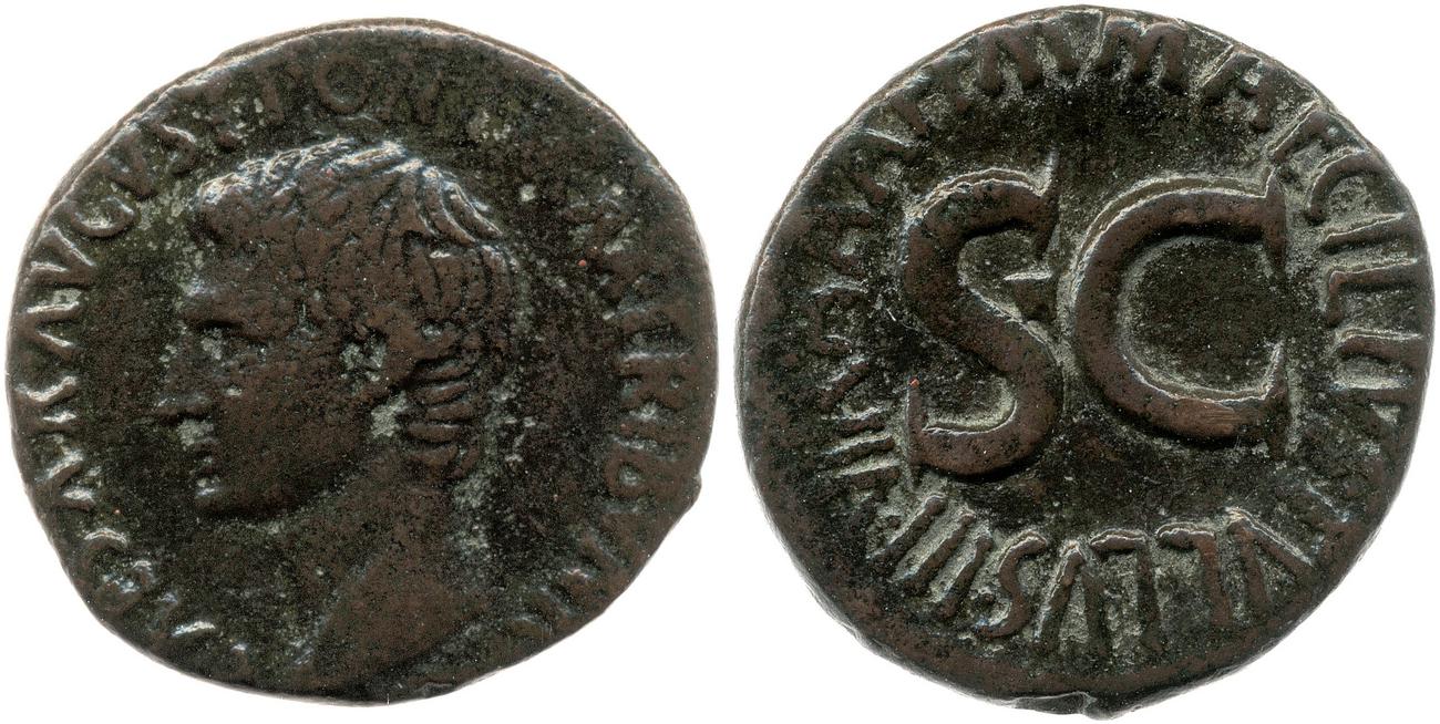 RIC I (second edition) Augustus 436, аверс, bm