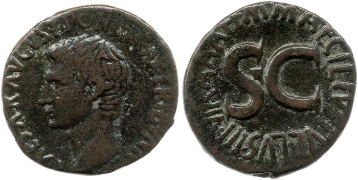 RIC I (second edition) Augustus 436, реверс, bm