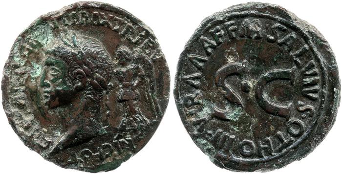 RIC I (second edition) Augustus 429, реверс, Британский музей