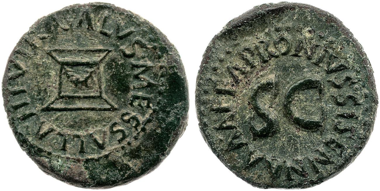 аверс RIC I (second edition) Augustus 449