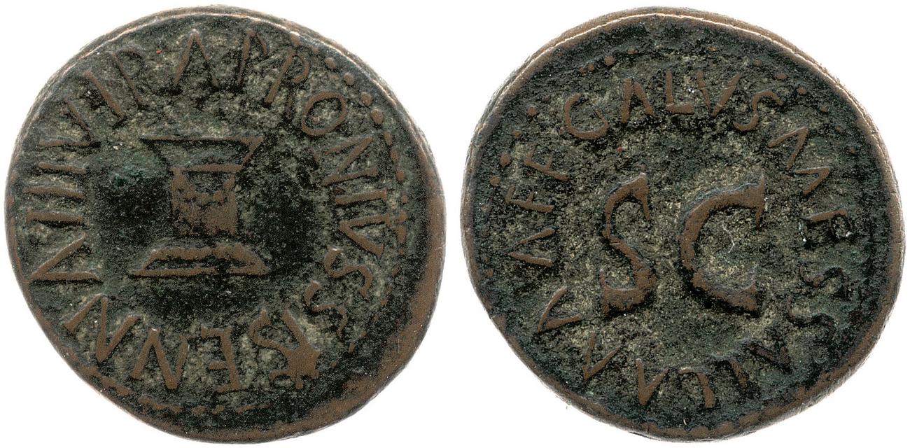 аверс RIC I (second edition) Augustus 445