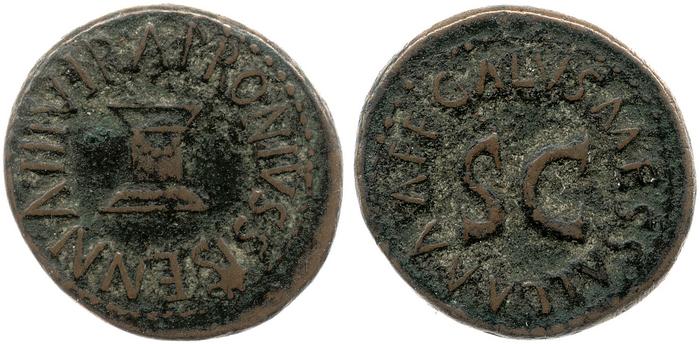 реверс RIC I (second edition) Augustus 445
