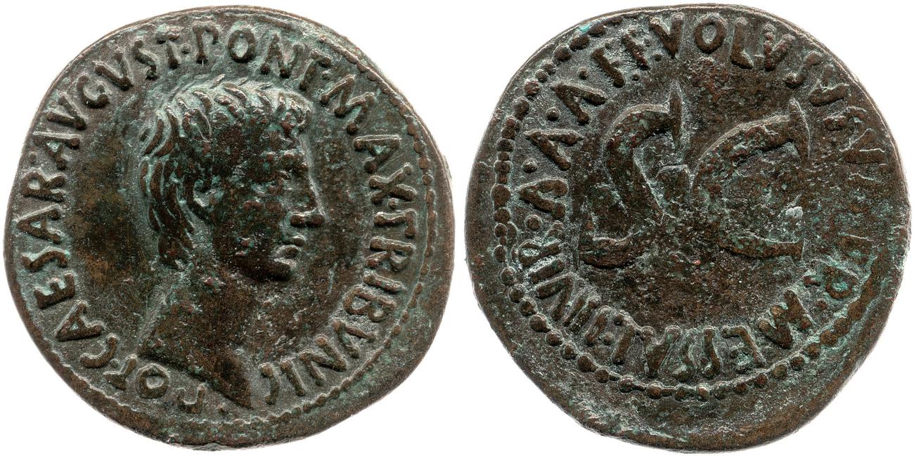 RIC I (second edition) Augustus 441, аверс, bm