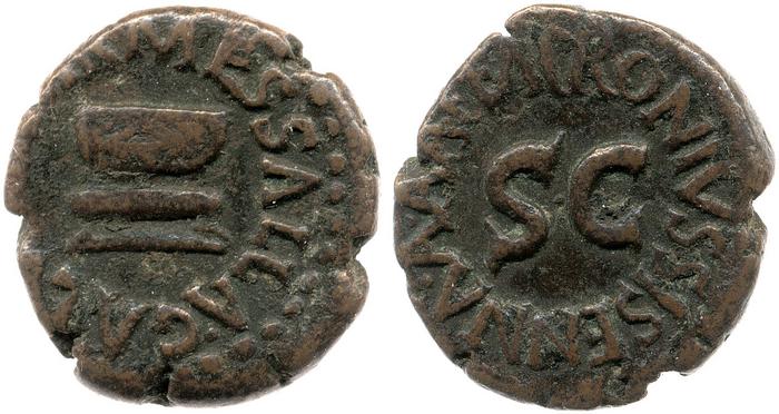 RIC I (second edition) Augustus 455, реверс, bm