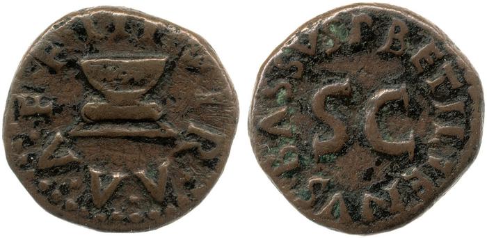 RIC I (second edition) Augustus 465, реверс, bm