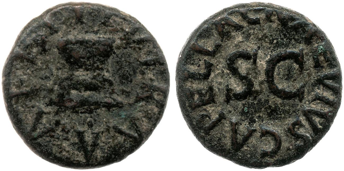 RIC I (second edition) Augustus 466, аверс, bm