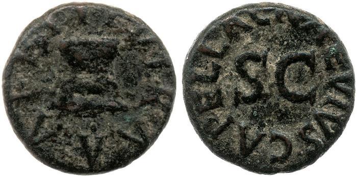 RIC I (second edition) Augustus 466, реверс, bm