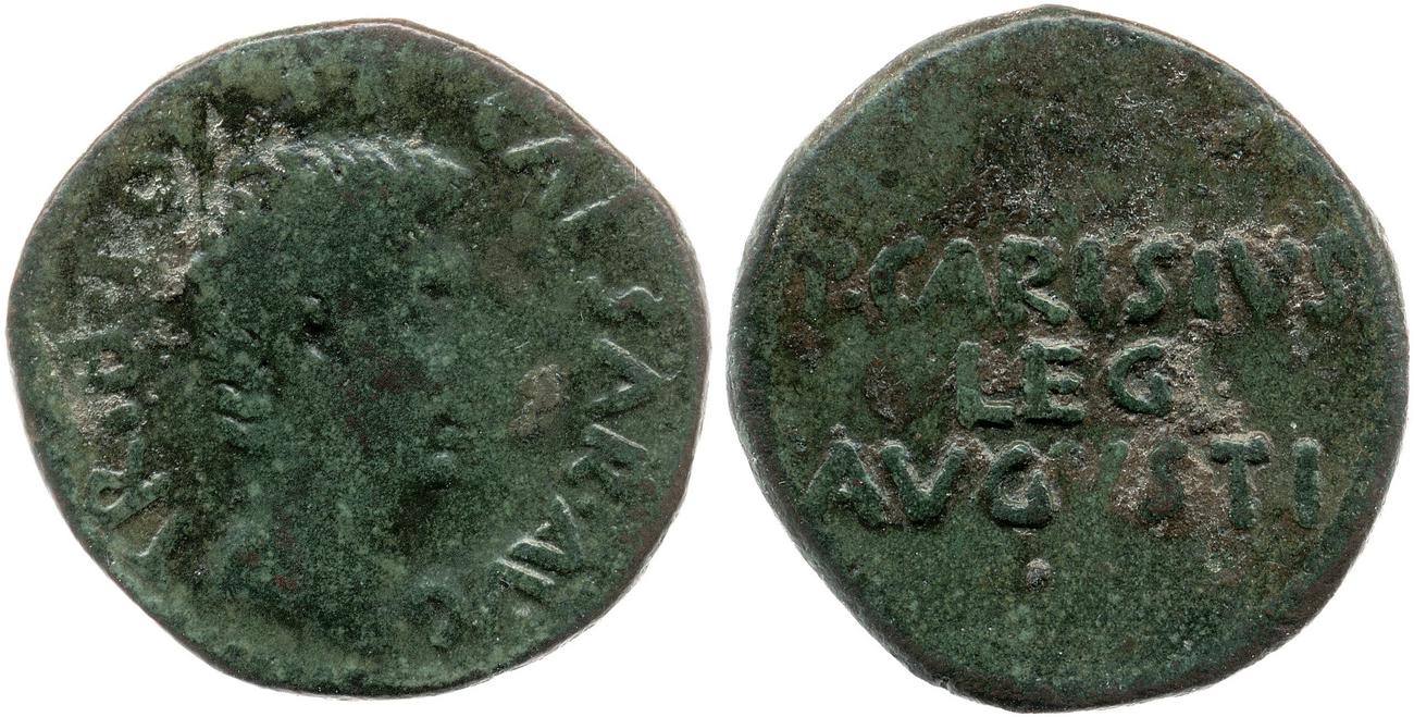 аверс RIC I (second edition) Augustus 15A