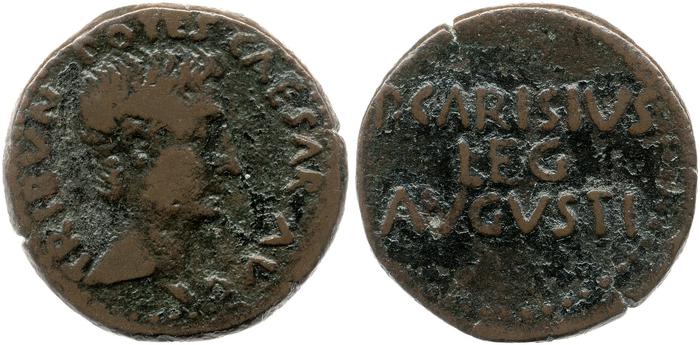 RIC I (second edition) Augustus 16, реверс, bm
