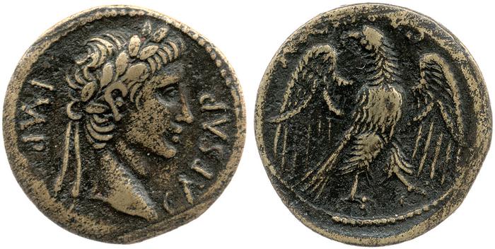 RIC I (second edition) Augustus 227, реверс, bm