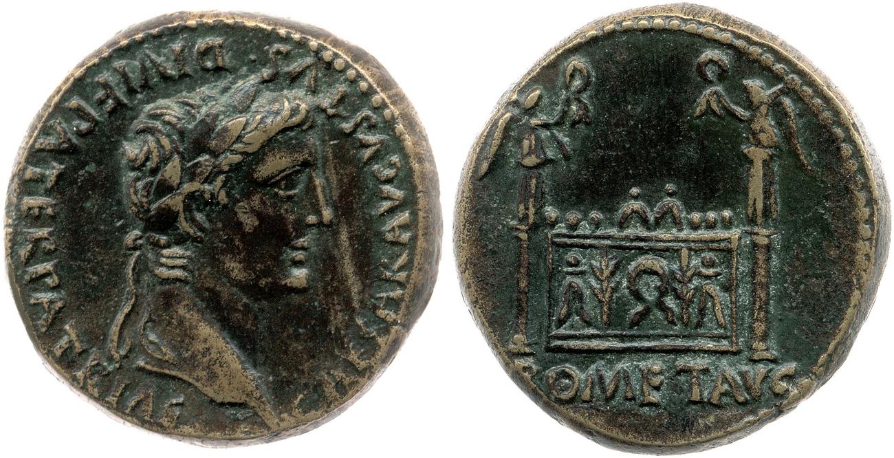 аверс RIC I (second edition) Augustus 232