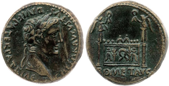 реверс RIC I (second edition) Augustus 232
