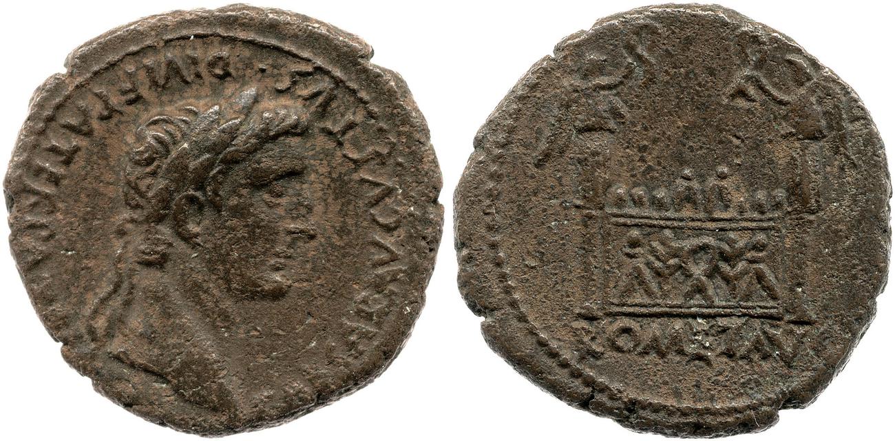 аверс RIC I (second edition) Augustus 233