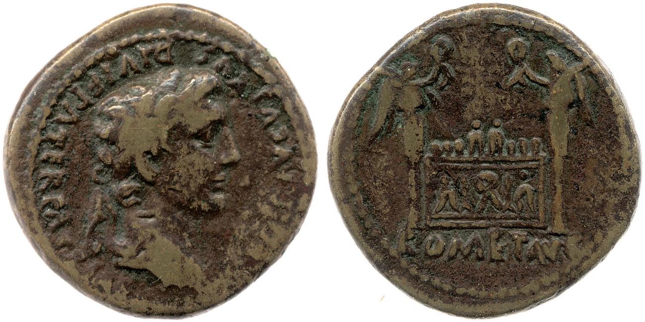 RIC I (second edition) Augustus 234, аверс, bm