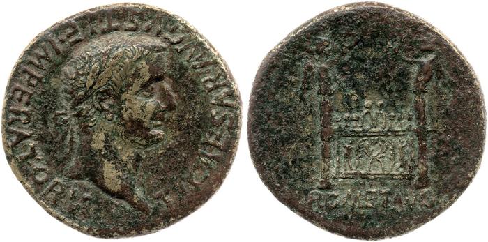 реверс RIC I (second edition) Augustus 241A