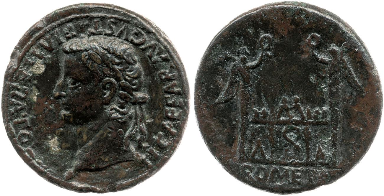 аверс RIC I (second edition) Augustus 241B