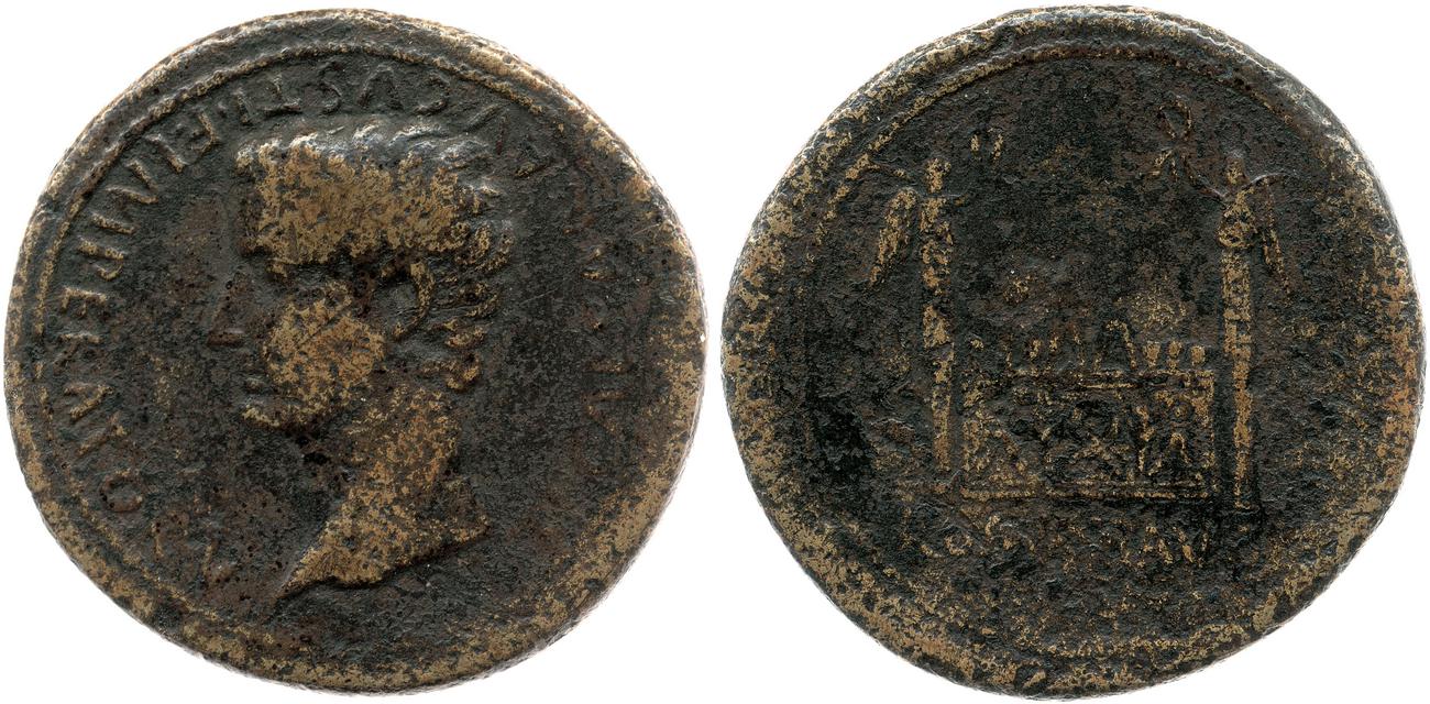 RIC I (second edition) Augustus 240, аверс, bm