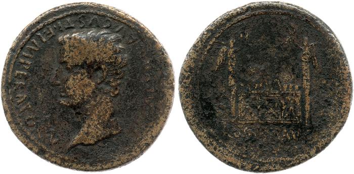 RIC I (second edition) Augustus 240, реверс, bm