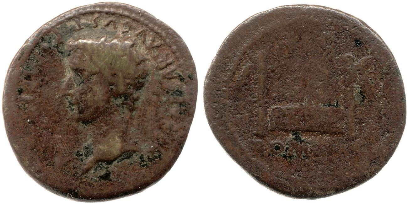 аверс RIC I (second edition) Augustus 239