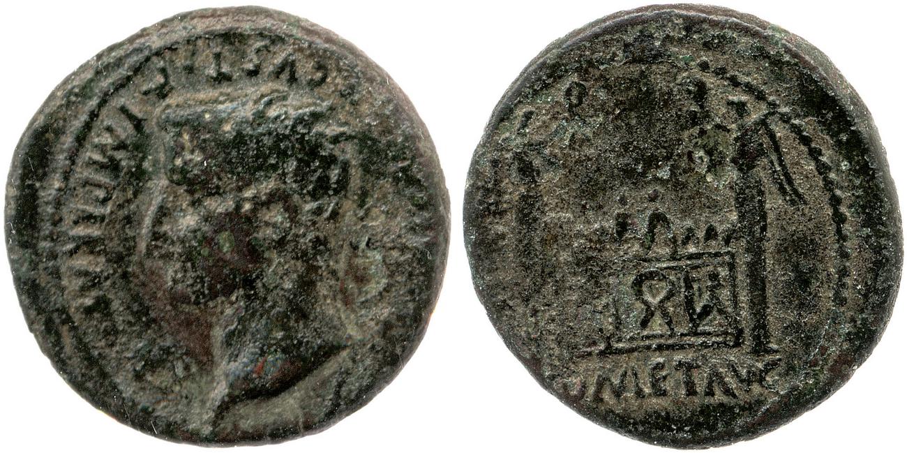 аверс RIC I (second edition) Augustus 243