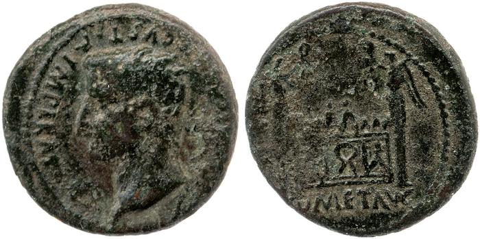 реверс RIC I (second edition) Augustus 243