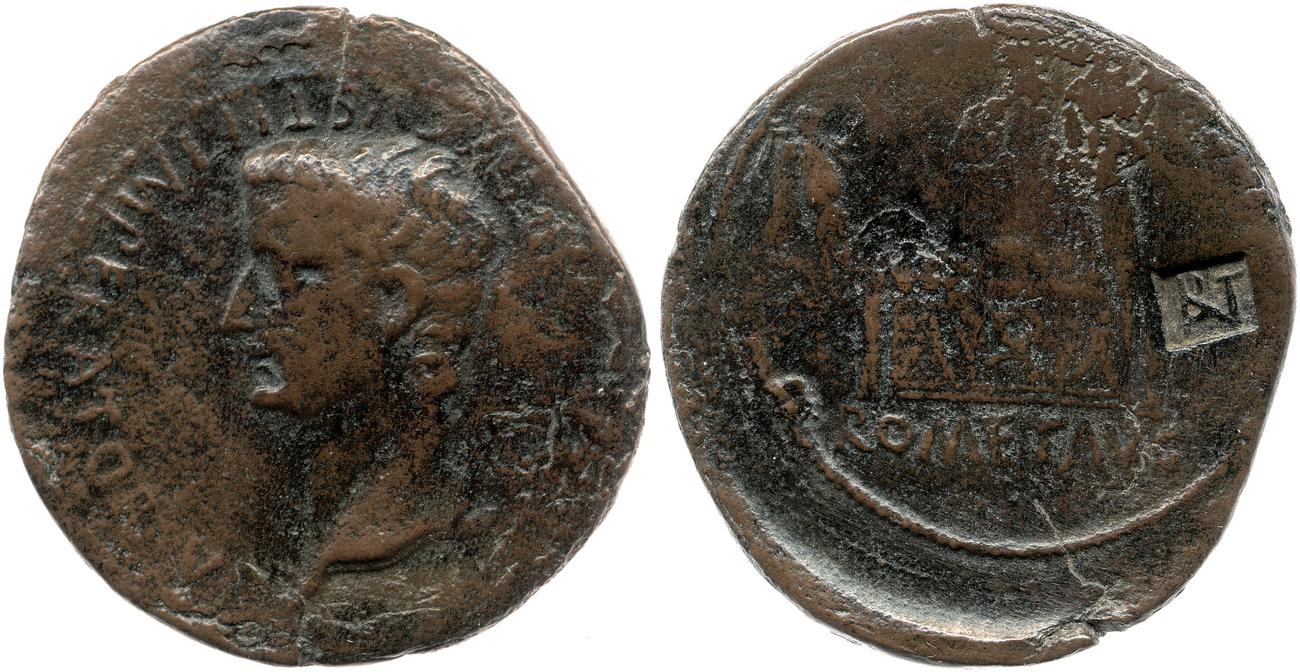 аверс RIC I (second edition) Augustus 247