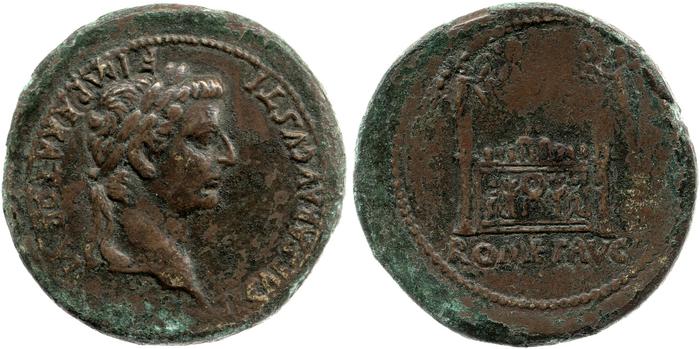 реверс RIC I (second edition) Augustus 248A