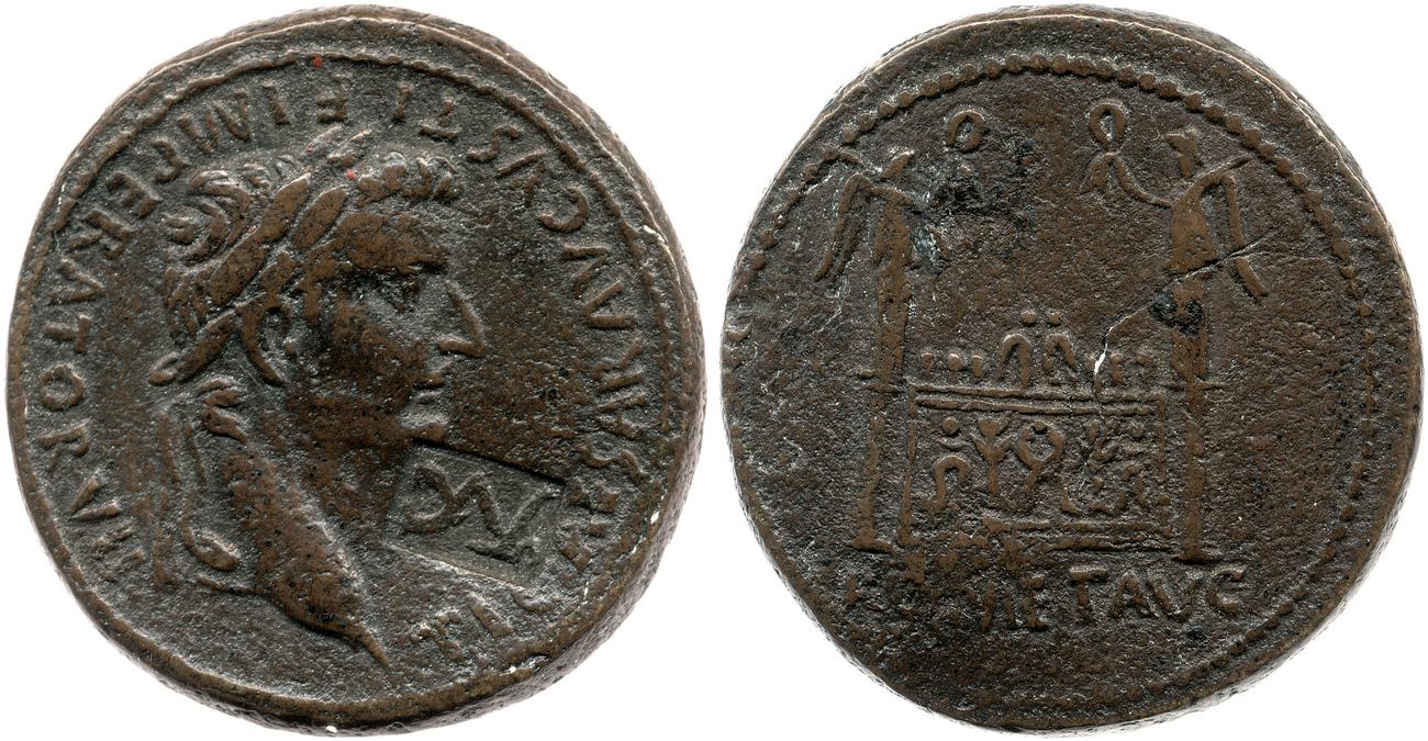 RIC I (second edition) Augustus 248A, аверс, bm
