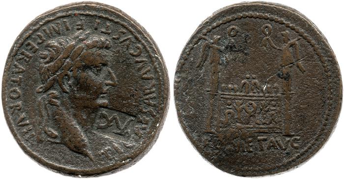 RIC I (second edition) Augustus 248A, реверс, bm