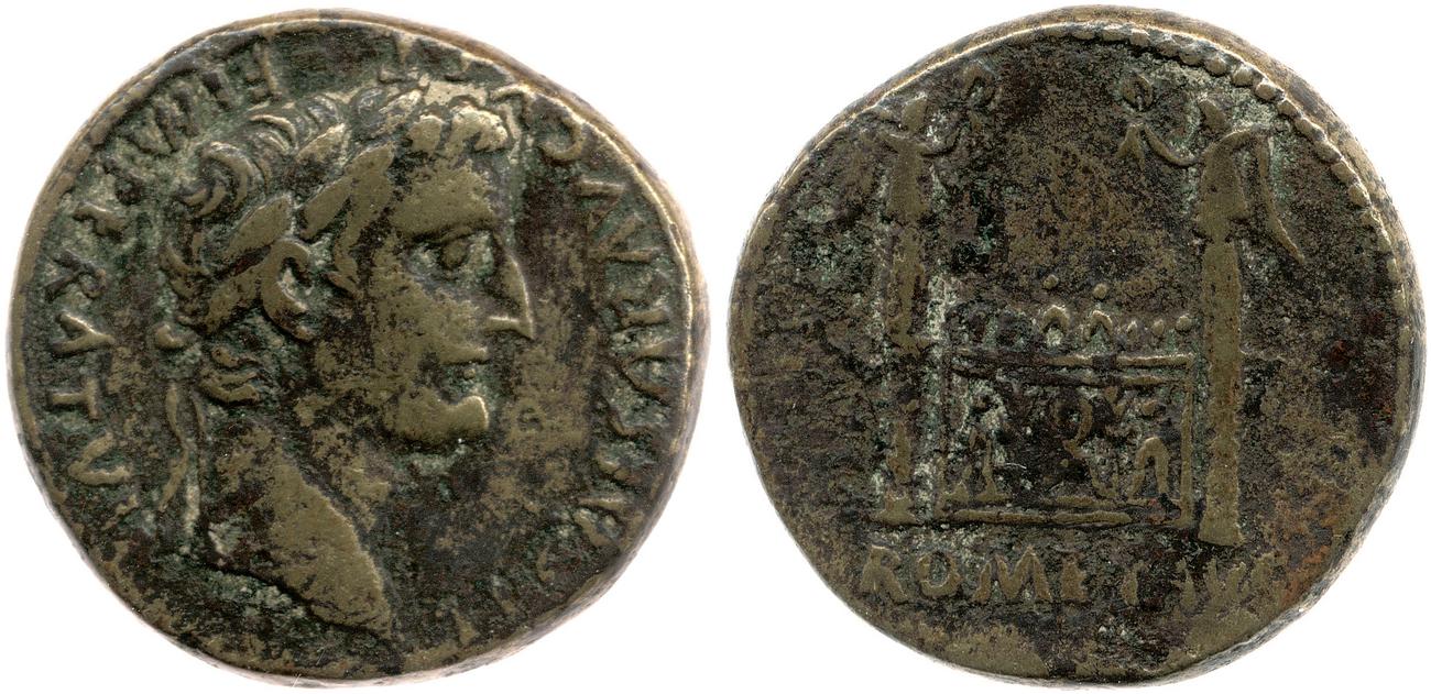 аверс RIC I (second edition) Augustus 244