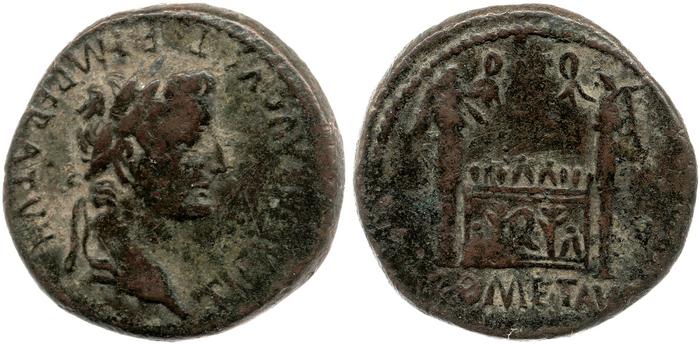 RIC I (second edition) Augustus 244, реверс, bm