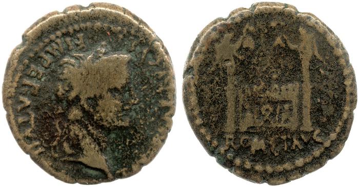реверс RIC I (second edition) Augustus 246