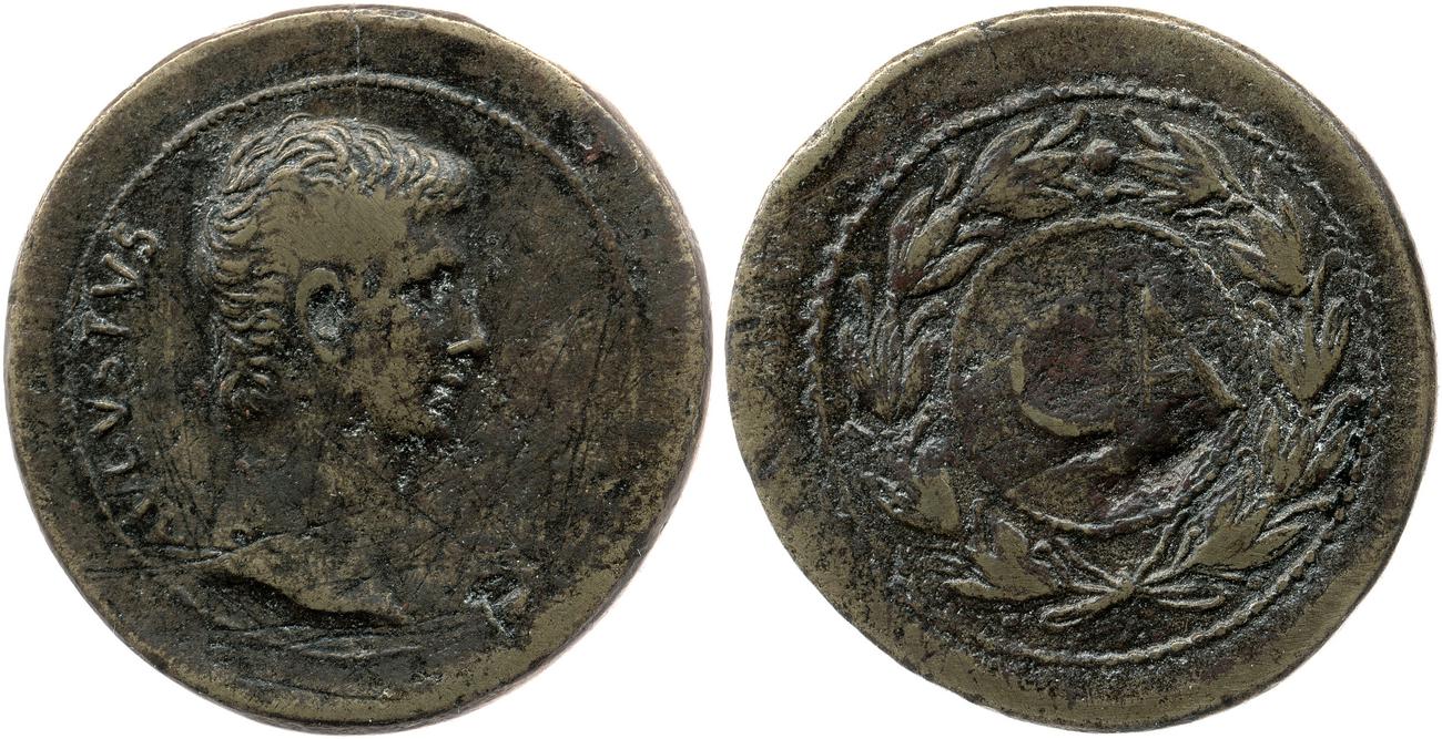 RIC I (second edition) Augustus 501, аверс, bm