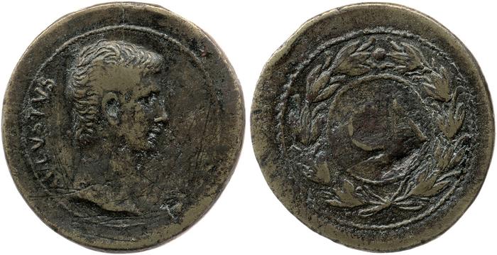 RIC I (second edition) Augustus 501, реверс, bm
