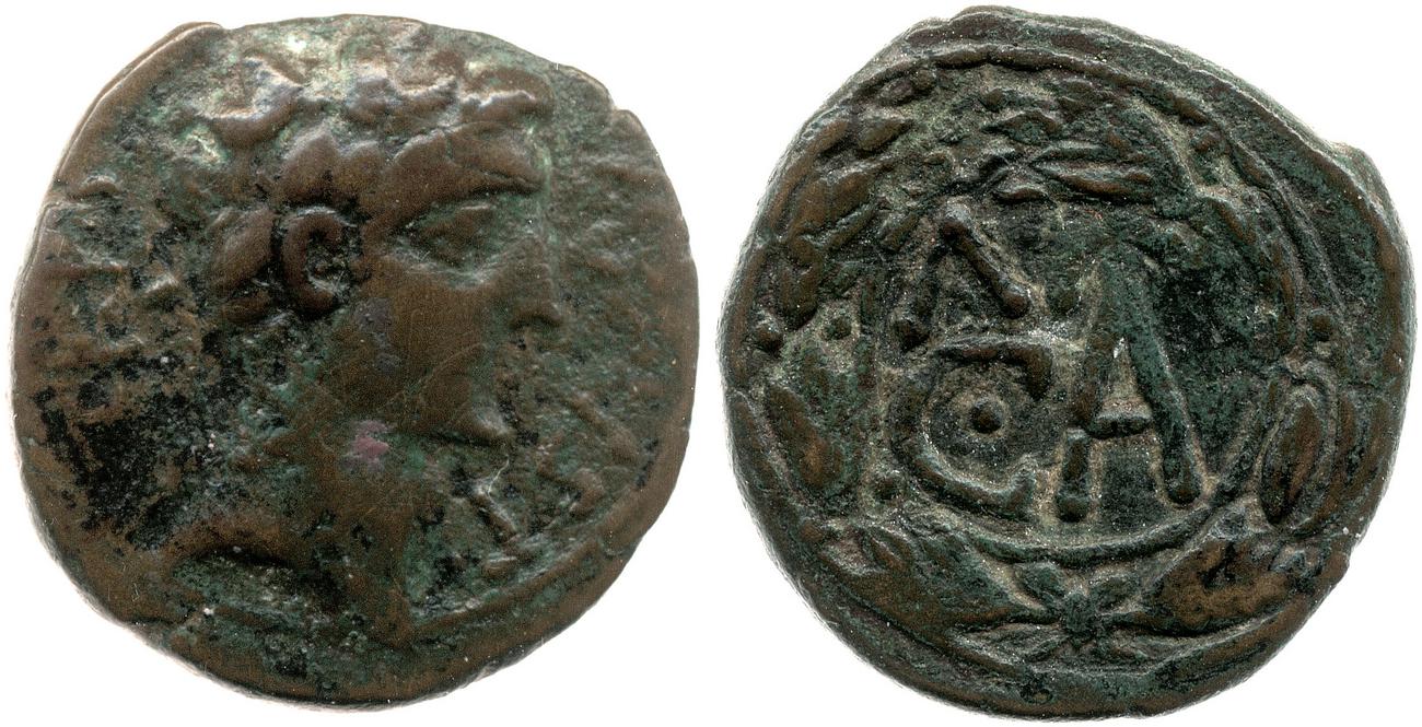 RIC I (second edition) Augustus 504, аверс, bm