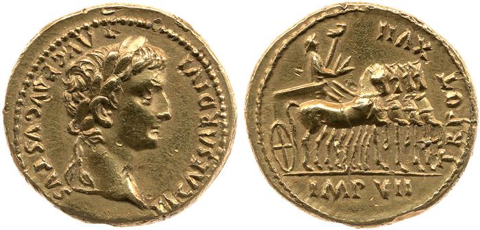 реверс RIC I (second edition) Tiberius 3
