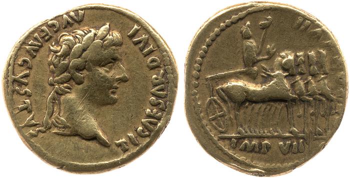 RIC I (second edition) Tiberius 3, реверс, bm