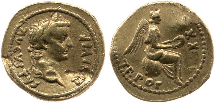RIC I (second edition) Tiberius 6, реверс, bm