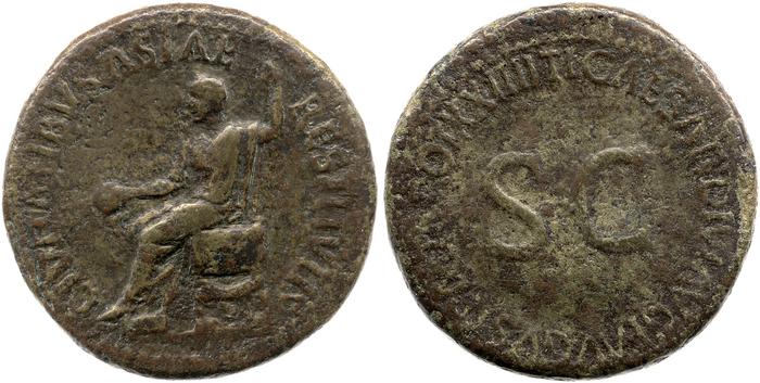 RIC I (second edition) Tiberius 48, реверс, bm
