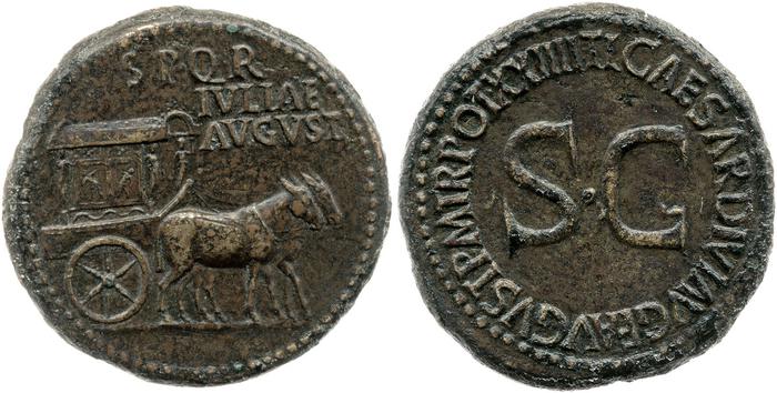 RIC I (second edition) Tiberius 51, реверс, bm