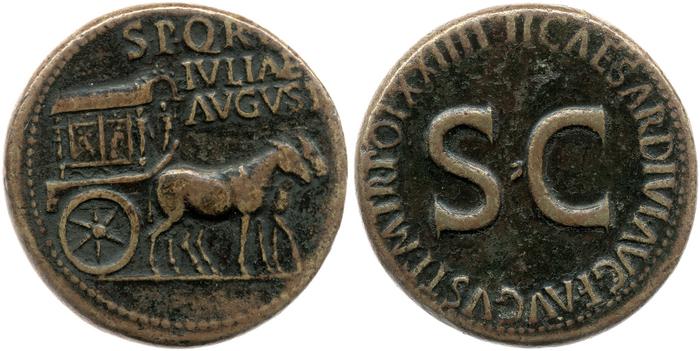 RIC I (second edition) Tiberius 51, реверс, bm