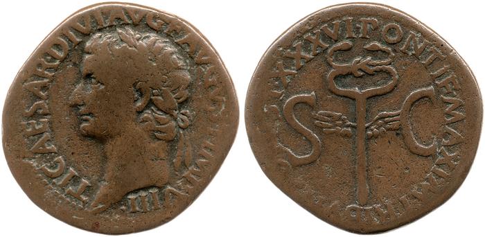реверс RIC I (second edition) Tiberius 53