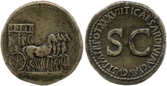 RIC I (second edition) Tiberius 60, реверс, bm
