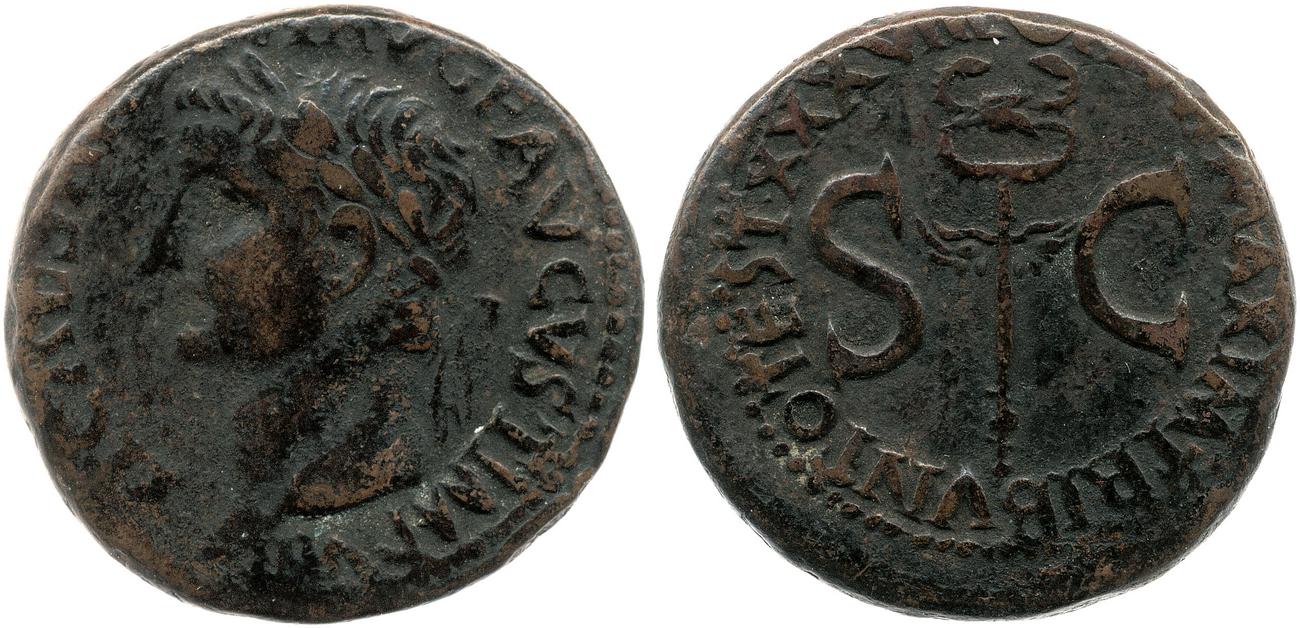 RIC I (second edition) Tiberius 59, аверс, bm