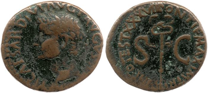 RIC I (second edition) Tiberius 59, реверс, bm