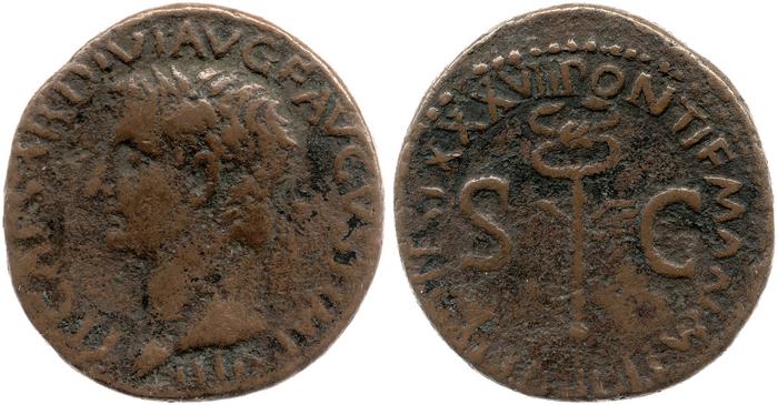 RIC I (second edition) Tiberius 59, реверс, bm